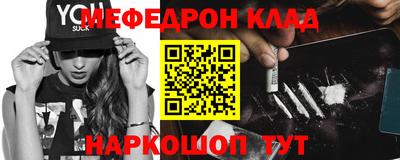 индика Камышлов