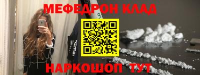 мдма Кандалакша