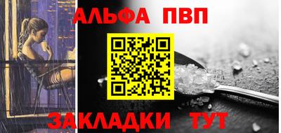 мдма Кандалакша