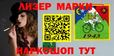 мдма Кандалакша