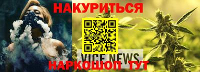 мдма Кандалакша