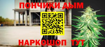 мдма Кандалакша