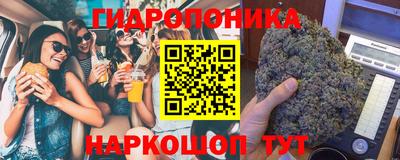 мдма Кандалакша