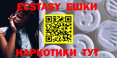 мдма Кандалакша