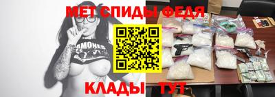 индика Камышлов