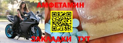 мдма Кандалакша
