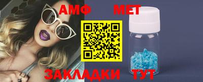 мдма Кандалакша