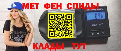 мдма Кандалакша