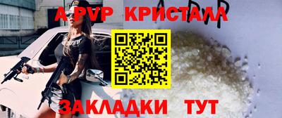 мдма Кандалакша