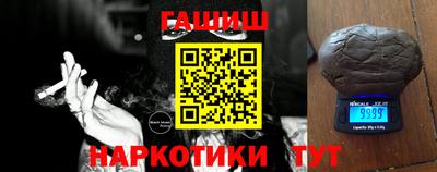 мдма Кандалакша
