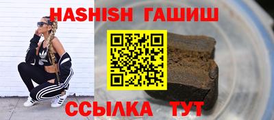 мдма Кандалакша