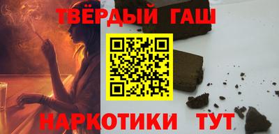 индика Камышлов
