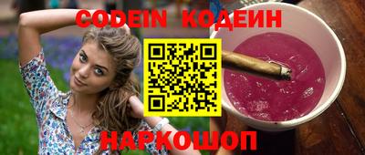 мдма Кандалакша