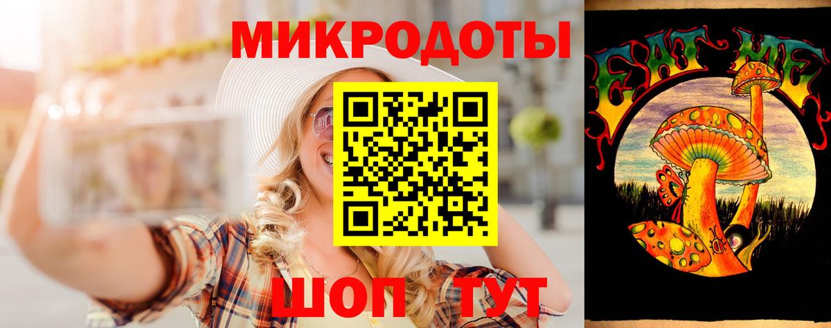  COCAIN Краснокаменск
